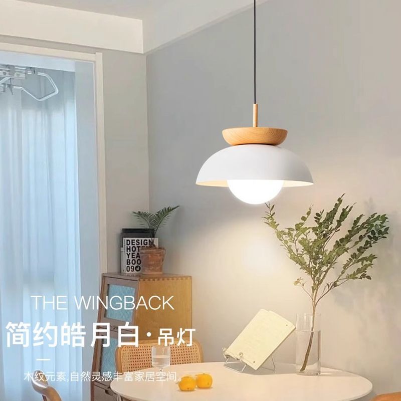 Japanese Wooden Pendant Light