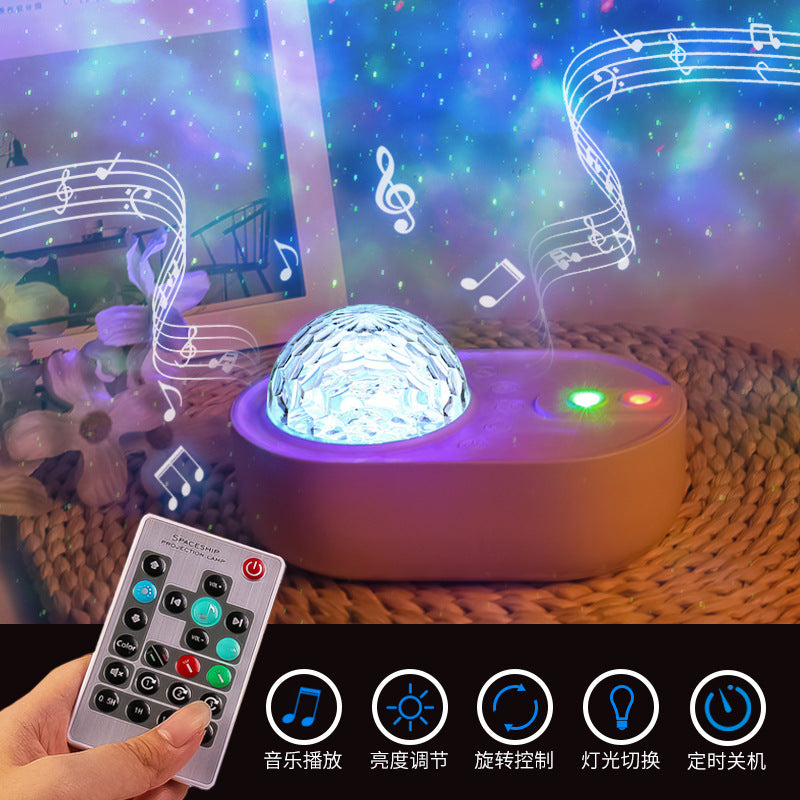 Spaceship Projection Light Star